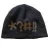 Flash Sale Wool Hat-Expletive Wool Hats